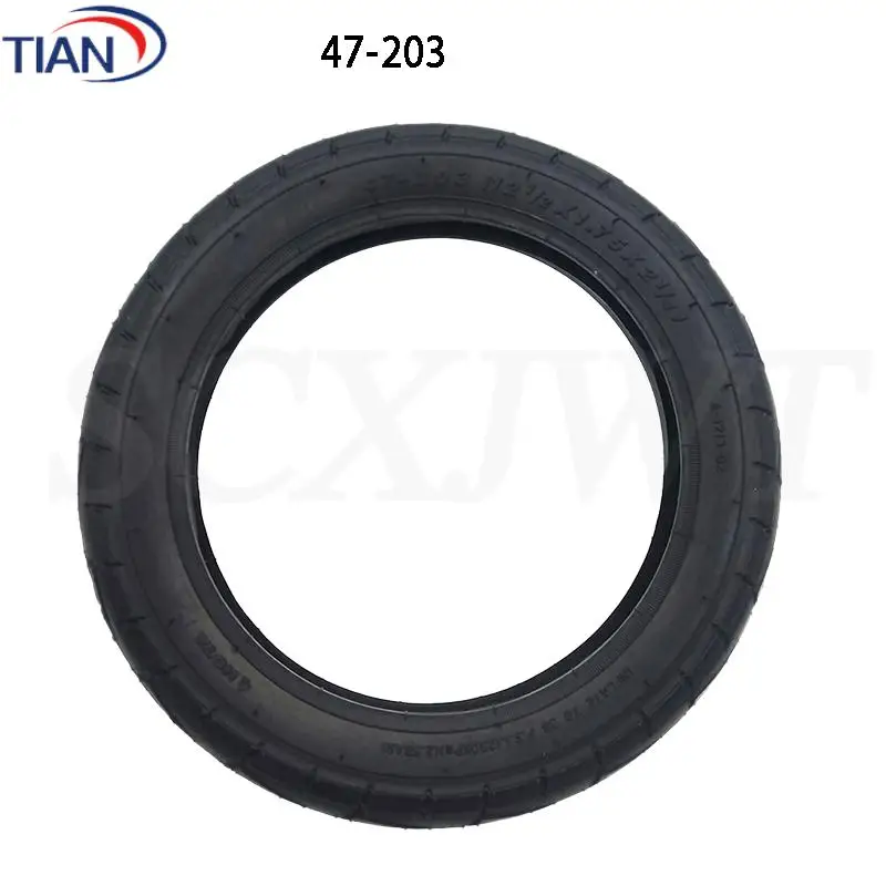 

Комплект из внутренней камеры и внешней шины Premium 12 1/2x1.75x2 1/4 для небольших электровелосипедов и велосипедов