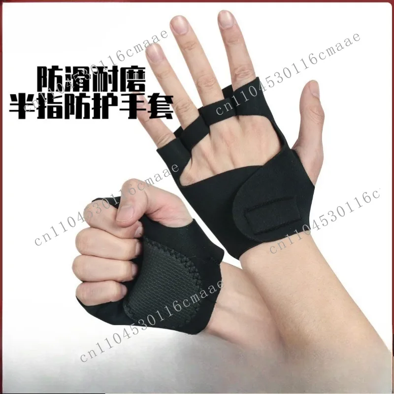 Non-slip breathable fitness gloves cycling sports palm protection mountaineering basketball weightlifting half-finger gloves