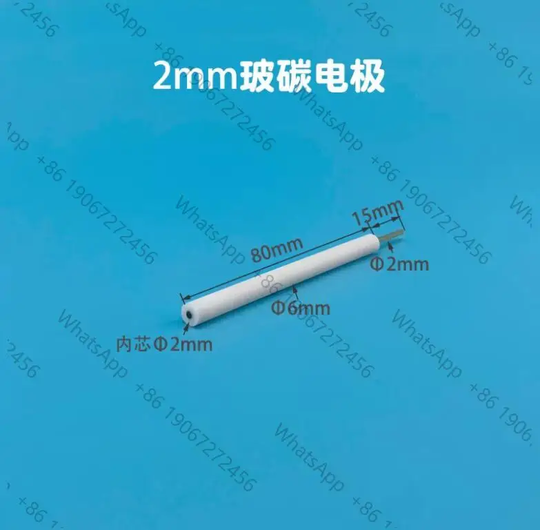 1-10mm imported glassy carbon electrode/imported from Germany/japan