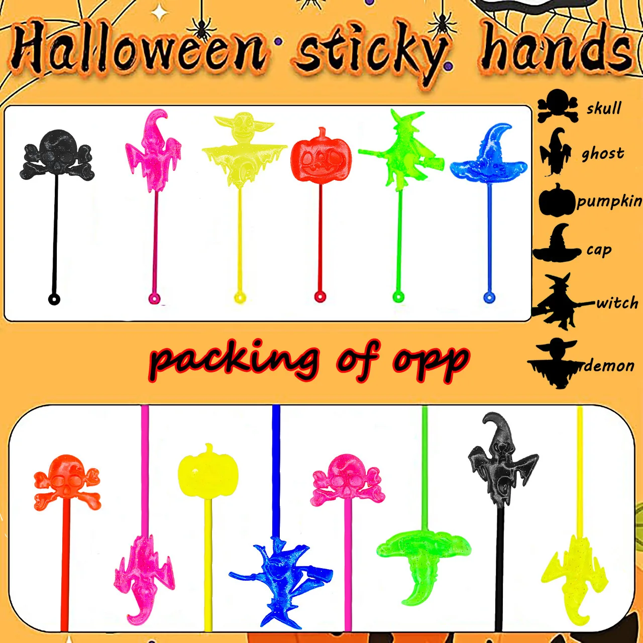 5-20PCS Wall Climbing Sticky Toy Pumpkin Ghost Skull Stretch Stress Relief Adult Toys Spooky Cute Styles Party