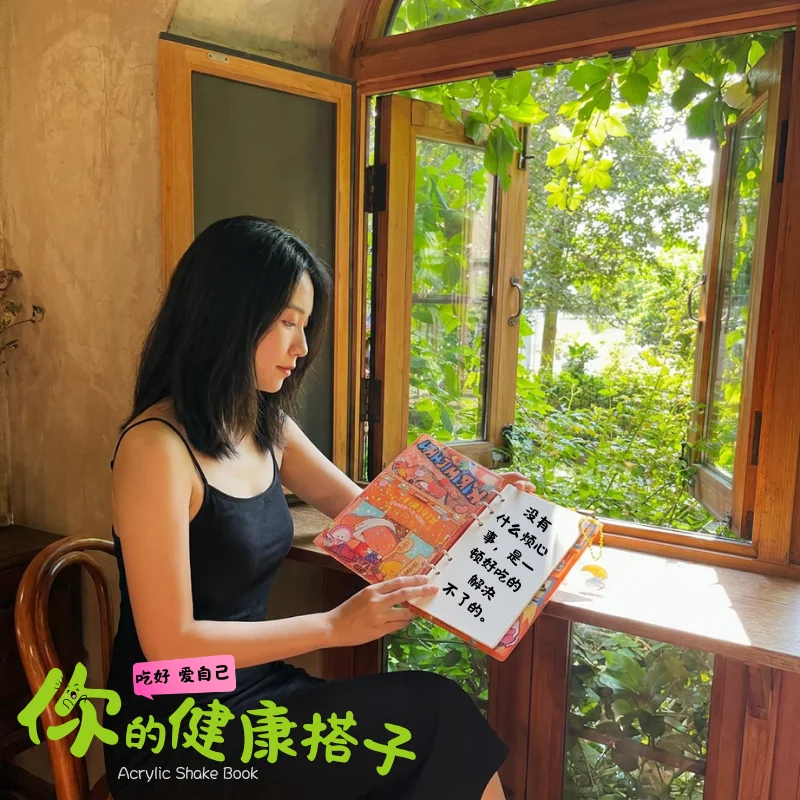 Acrylic, shaky A5 A6 A7 rustling Kirimi-chan fashion, loose-leaf, handbook, notebook, friend, creative, decompression, gift