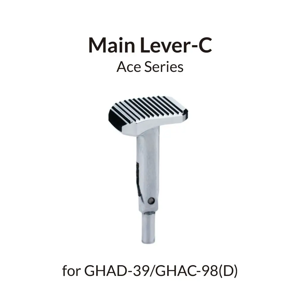 Gaahleri Airbrush Main Lever-C