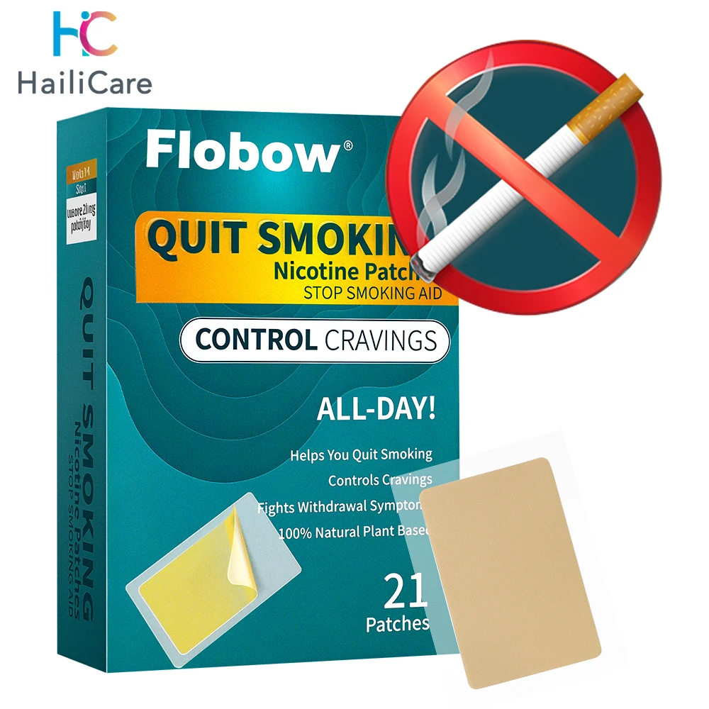 

Переплетные пластыри для остановки курения. Пластыри для отказа от курения. Простые и эффективные. Помощь при остановике курение. Пластыри. Никотиновые трансмические пластыри.