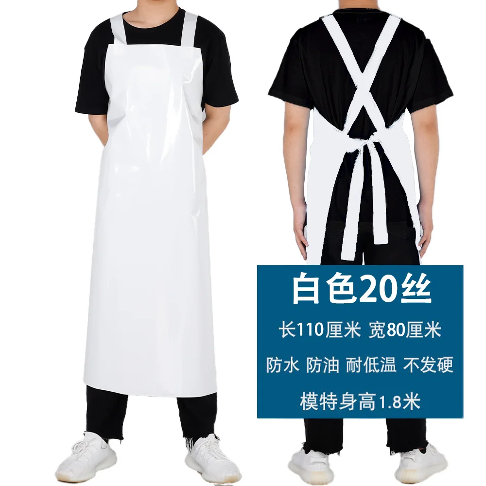 Waterproof, oil proof, acid and alkali resistant, antifouling apron, overalls, aquatic slaughtering TPU apron