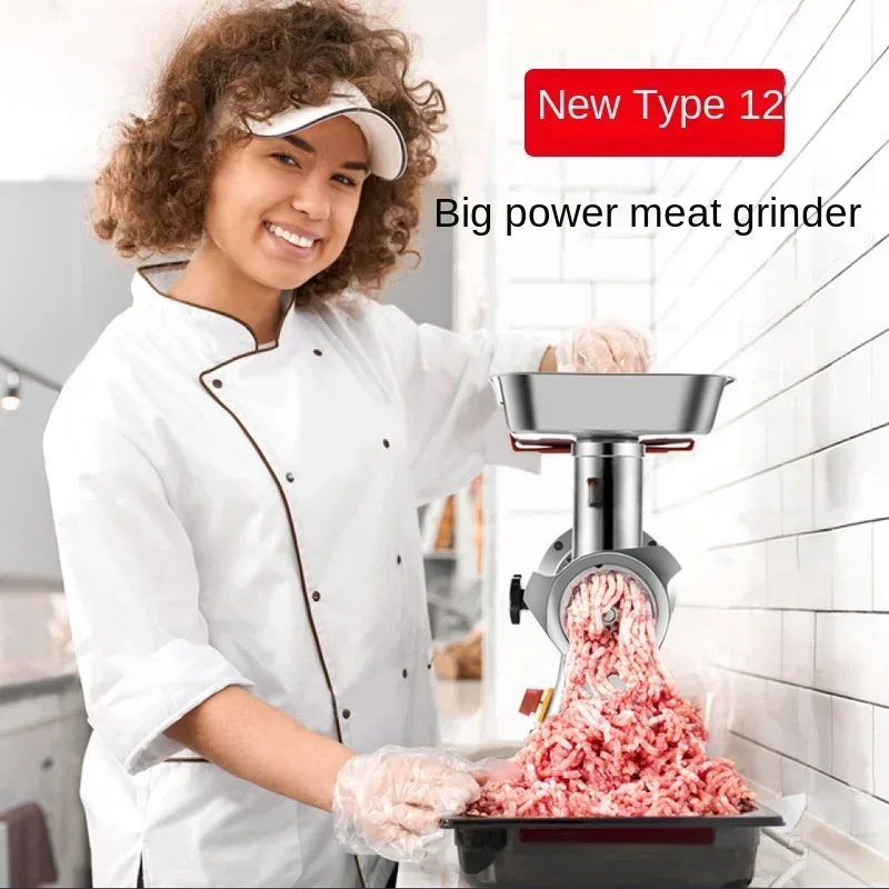 Household 12 Type Meat Grinder Stainless Steel Commercial Meat Grinder, Electric Meat Grinder