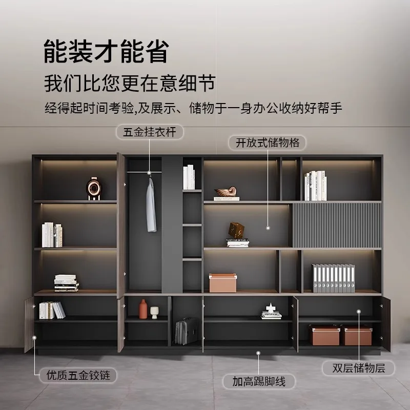Office Bookcase Boss Background File Cabinet Tall Book Shelf Wooden Data Cabinet Storage Drawers Locker Wall File Freestanding