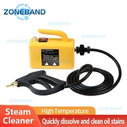 Handheld Steam Cleaner Steam Generator High Pressure Temperature 2600W Powerful Wiper Washer for Home Floor Kitchen Hood Cars