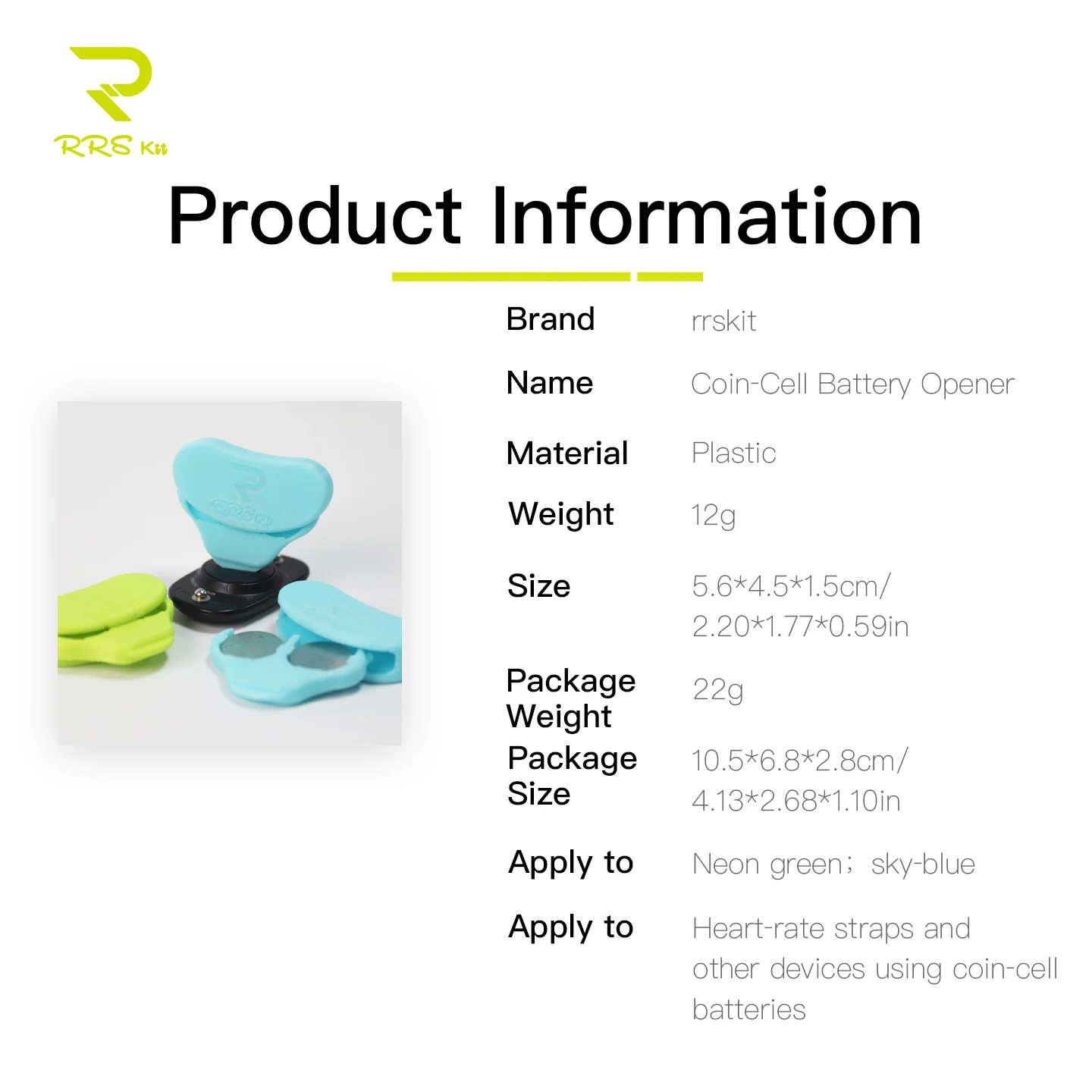 RRSKIT Coin-Cell Battery Opener For Bike Heart-Rate Straps & Other Devices Using Coin-Cell Batteries Dedicated Opening Tool ﻿ ﻿