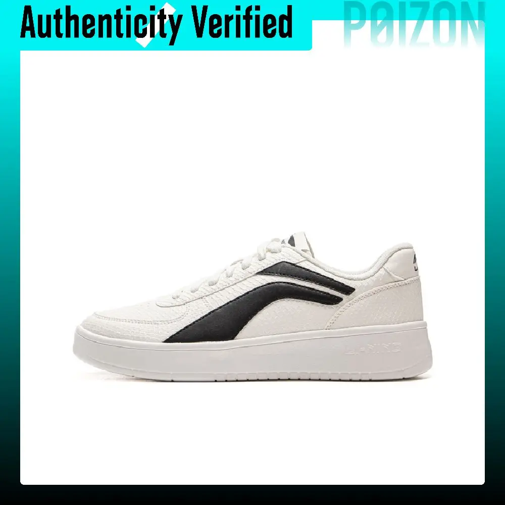 Li Ning Slip Resistant, Abrasion Resistant, Lightweight Slip Resistant, Abrasion Resistant, Lightweight Low top AGCV141-4