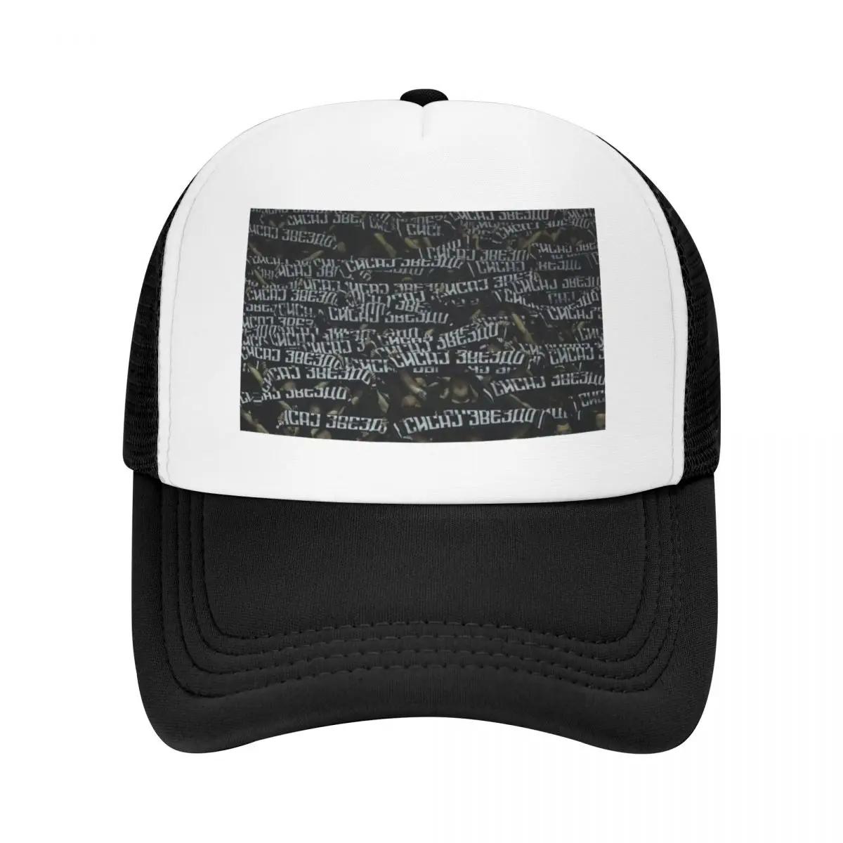 

Partizan Paok Fans Baseball Cap Horse Hat Big Size Hat fun hats Visor Women's Golf Clothing Men's