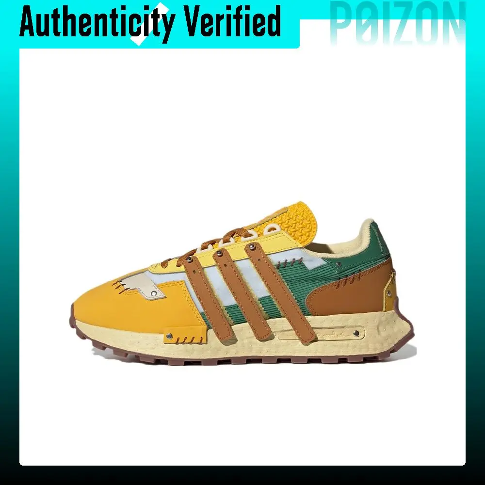 Melting Sadness x Adidas Originals Retropy E5 Split Suede GW6035