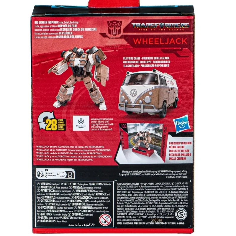 Transformateur G1 SS 108 D classe Wheeljack, cadeaux populaires, figurine Anime modèle série Studio, décoration tendance amusante, flambant neuf, en Stock
