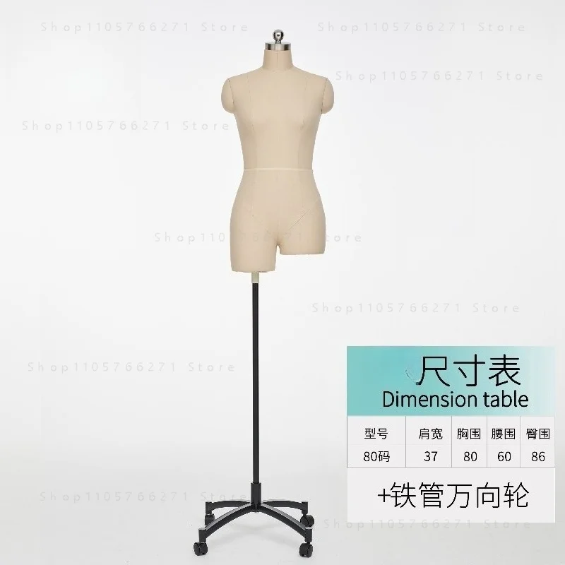 Soft  Female Mannequins Quality Sewing  Half Body Female Torso Foam Mannequin Professional Pin Type Foam Women Dummy