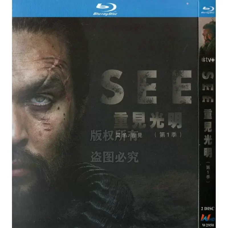 American Action Sci-Fi Drama Movie See Again Seasons 1-3 BD Blu-ray High Definition 6-Disc Set