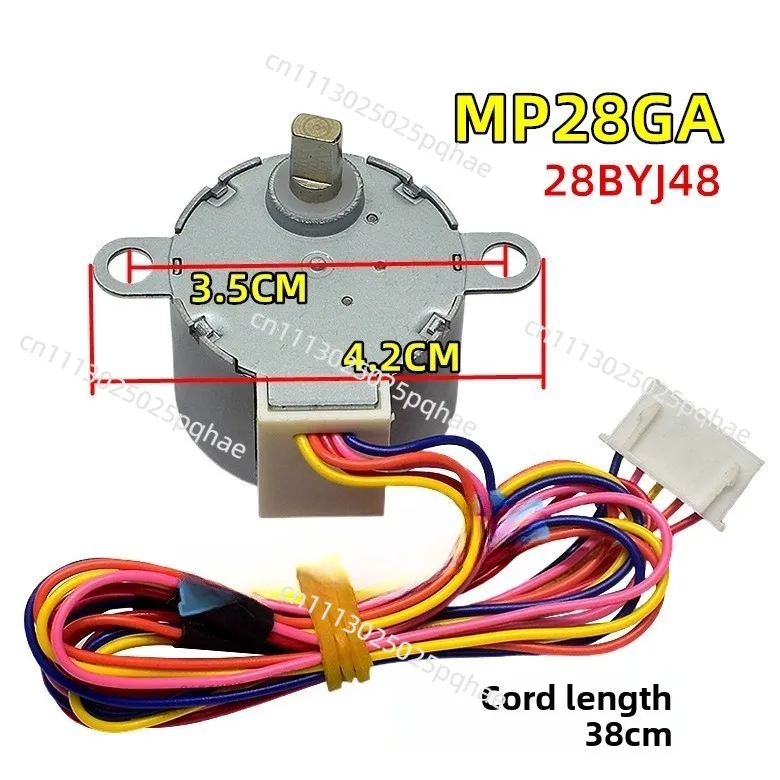 1Pcs MP28GA 28BYJ48 12V Swing Blade Wind Guide Synchronous Motor