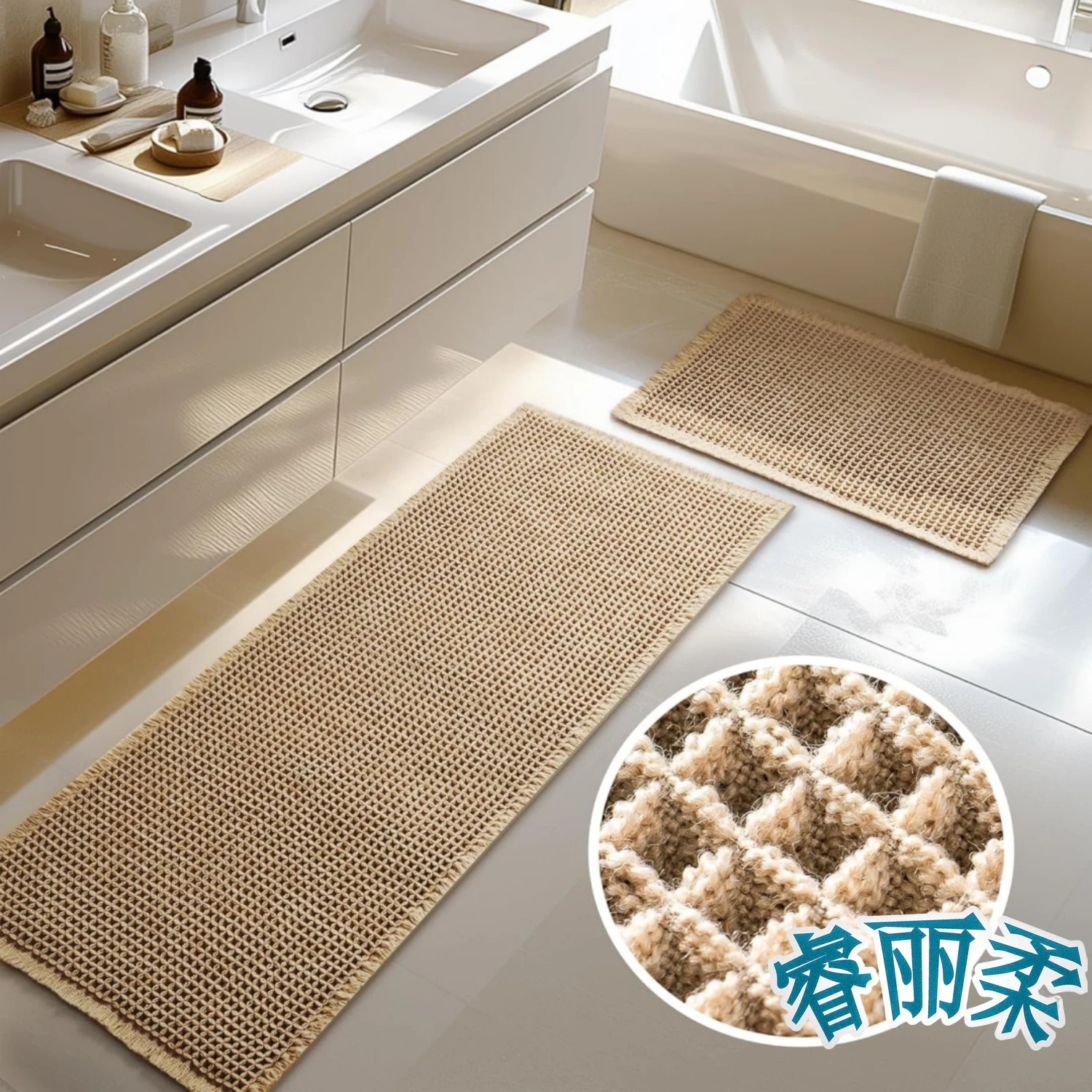 Waffle Bath Mat Rug Super Absorbent Non Slip Bath Mats Ultra Soft Bathmat Machine Washable Bathroom Rugs with Tassels