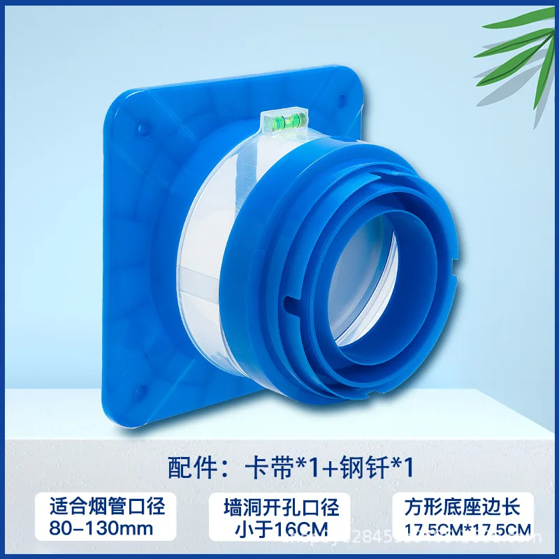 ABS buckle kitchen flue check valve, suitable for brand range hood check valve, bathroom double open exhaust valve