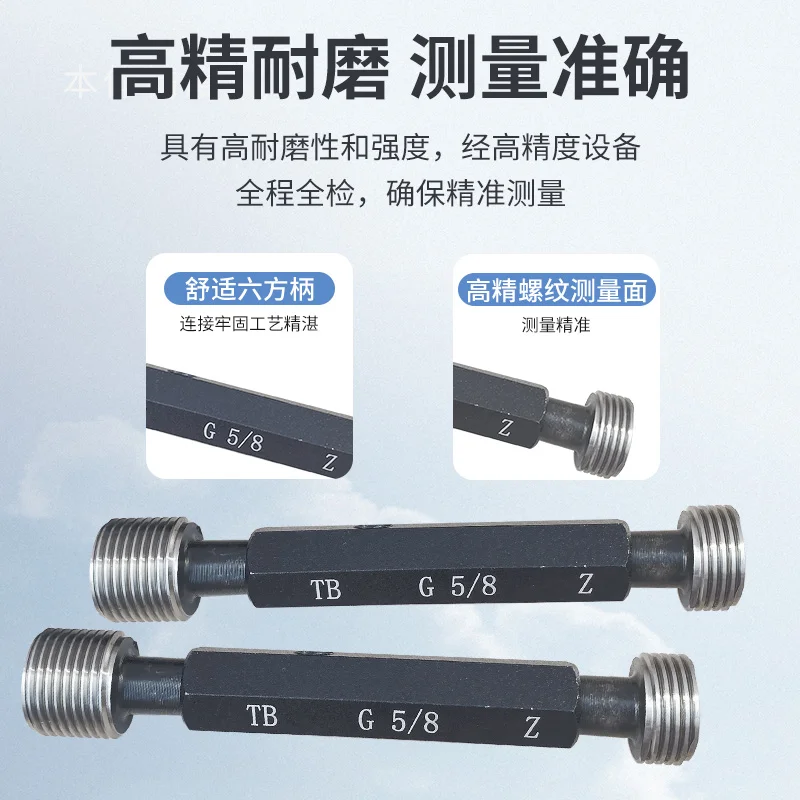 G1/8 G1/4 G3/8 G1/2… - image