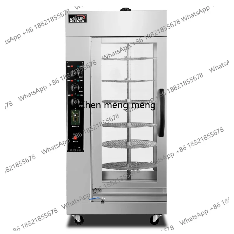New arrive Hot air circulation roasting sweet potato stove rotating disc vertical roasting poultry box roasting machine