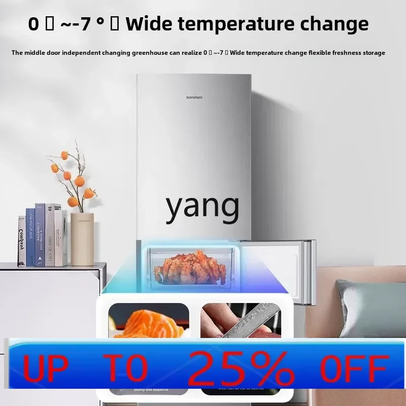 CX 216 liter three-door three-door small household energy-saving refrigeration freezing temperature change refrigerator