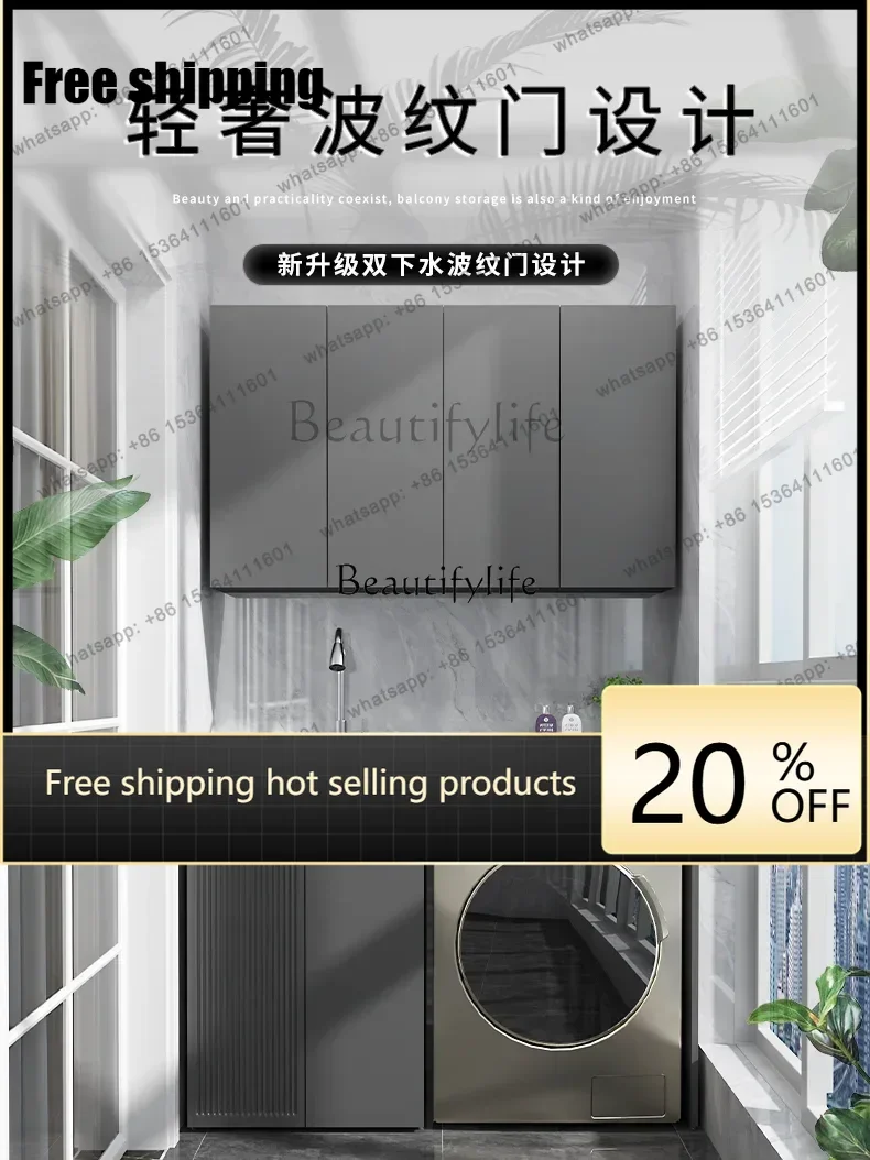 Factory Direct Stainless Steel Balcony Washing Machine Cabinet with Washboard Integrated Laundry Tub Companion Wash Wardrobe