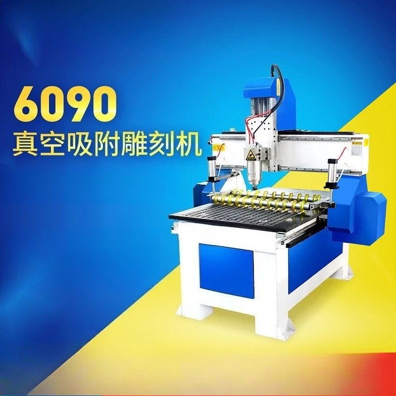 Numerical control engraving machine, small c engraving machine, multi-functional plane three-dimensional engraving machine