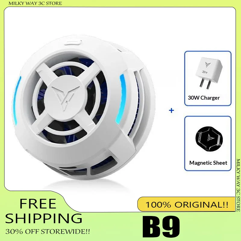 

Подарочный магнитный полупроводниковый кулер Flydigi B9 для телефона: ультралегкий, бесшумный, для игровых смартфонов Redmagic, Black Shark, а также для прямых трансляций и использования с iPad