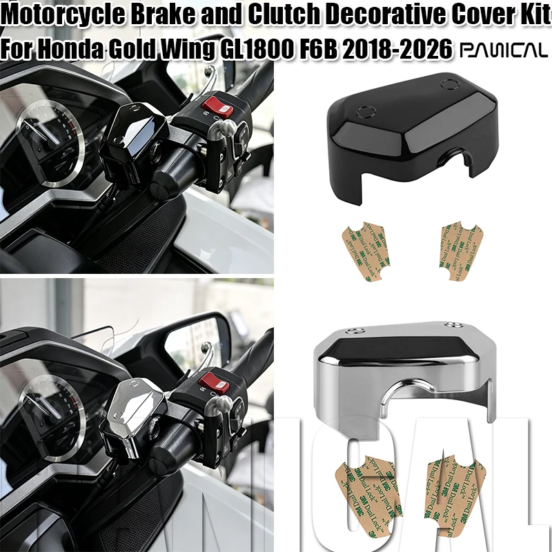 Panical For Honda Gold Wing GL1800 F6B 2018-2026 Motorcycle Accessories Brake and Clutch Decorative Cover Kit