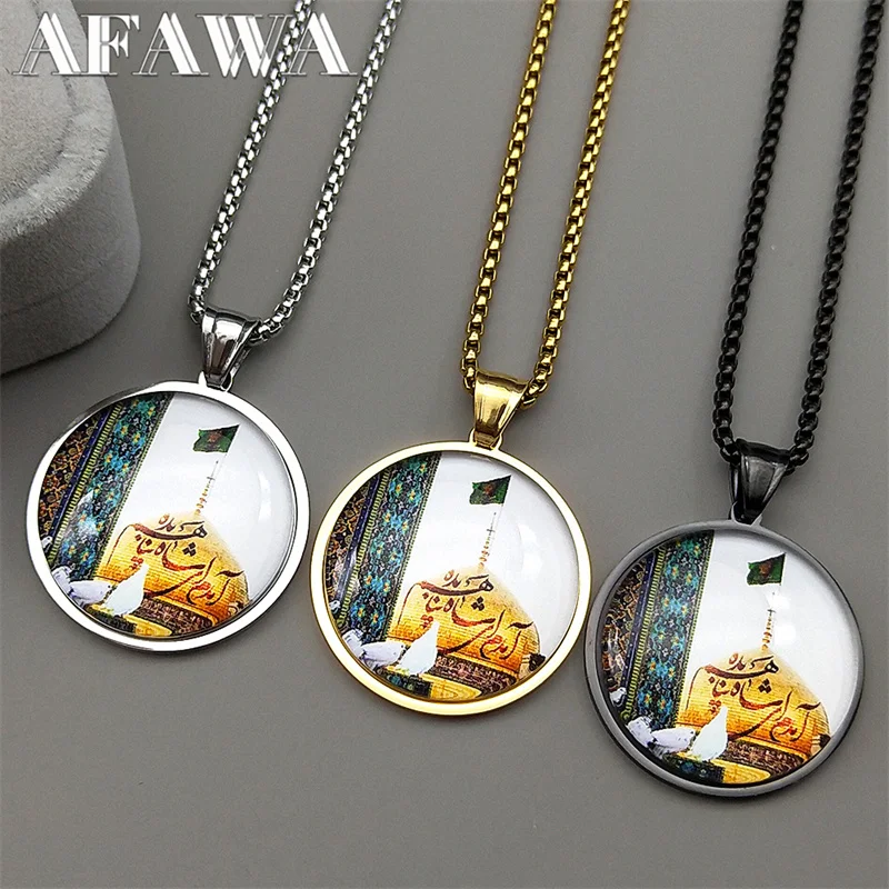 قلادة قلادة على شكل حمامة السلام من الزجاج الإسلامي للنساء والرجال من الفولاذ المقاوم للصدأ باللون الذهبي تميمة عربية إسلامية هدية مجوهرات #1