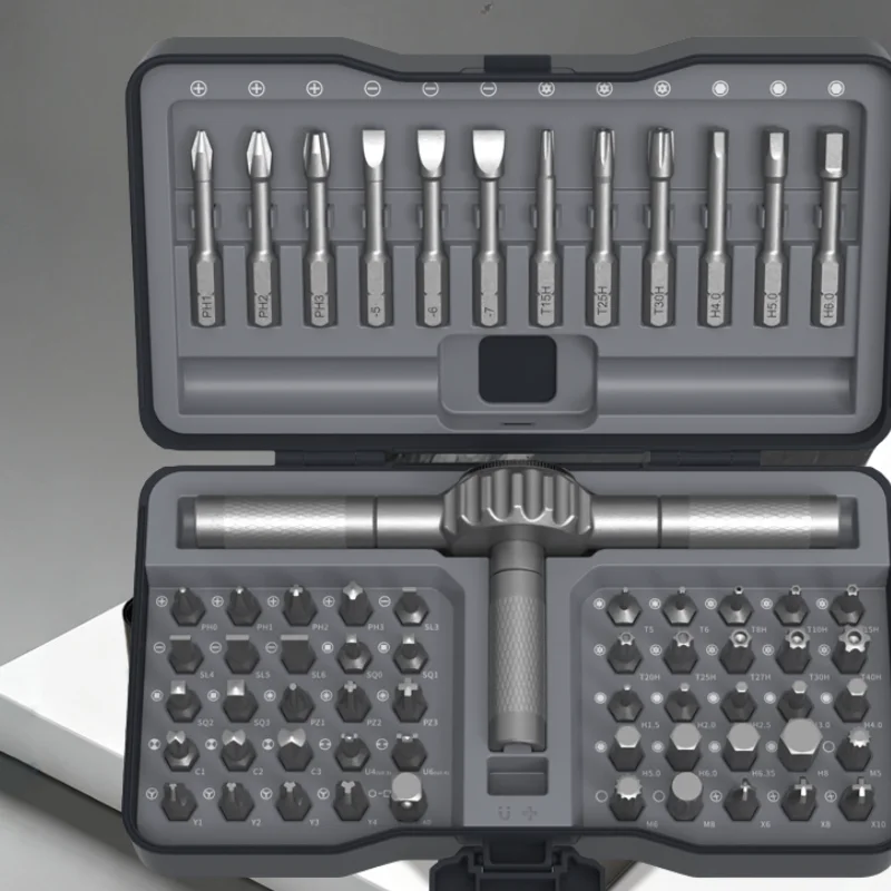 64 in 1 Magnetic Ratchet Screwdriver Set T Handle Ratchet Screwdriver Kits for Home Daily Repair Precision Electrical Appliance