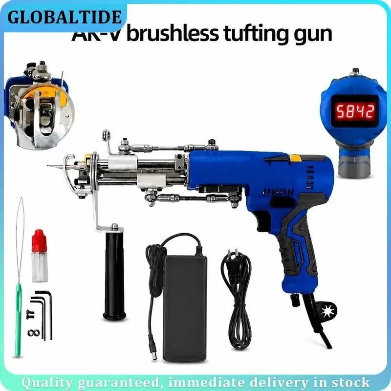 Brushless Tufting Gun 2 in 1 Carpet Tufting Machine Cut Pile Loop Pile DIY Tufting Tool for Rug Making Handmade Carpets