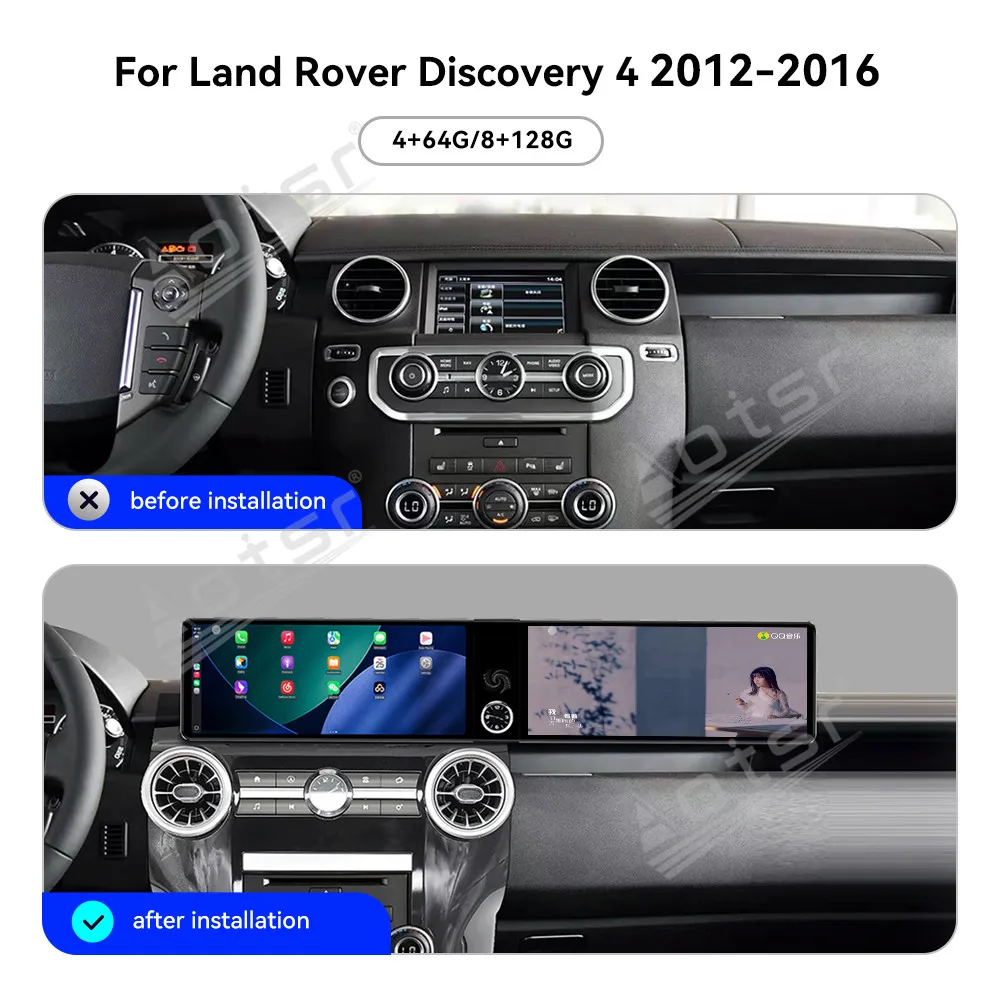 

Автомобильный радиоприемник с двойным экраном для Land Rover Discovery 4 2012-2016, автомобильный мультимедийный видеоплеер, GPS-навигация, Carplay, Android 13 BT
