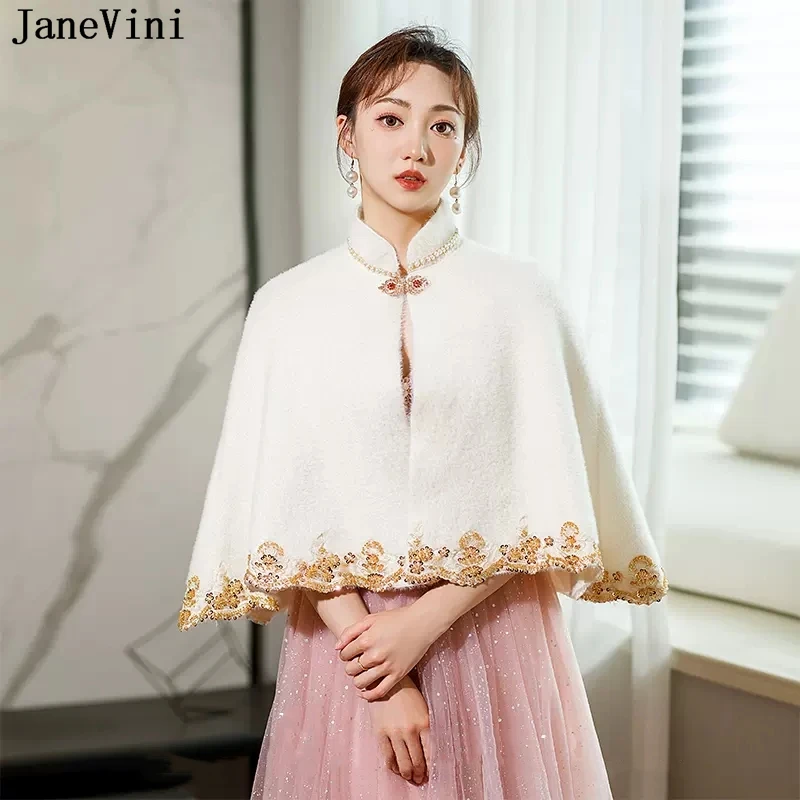 

JaneVini Soft Warm Beaded Pin Cape Winter Wedding Bolero Ivory Pearls Gold Sequined Edge Bridal Clock Shrugs Faux Fur Shawl Wrap