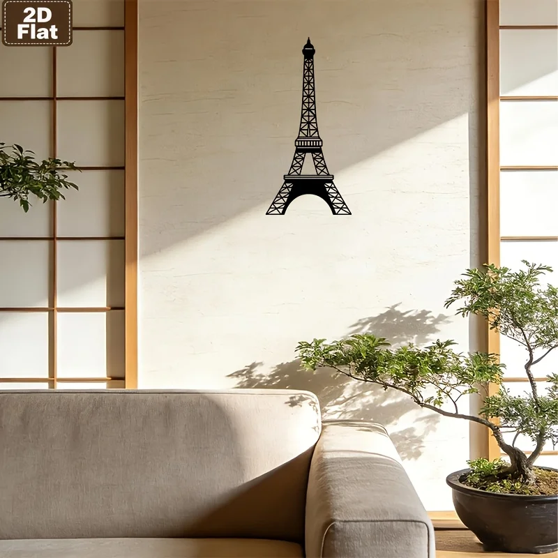 Two-dimensional flat metal wrought iron Eiffel Tower wall decoration，Flat Silhouette Art 1pc