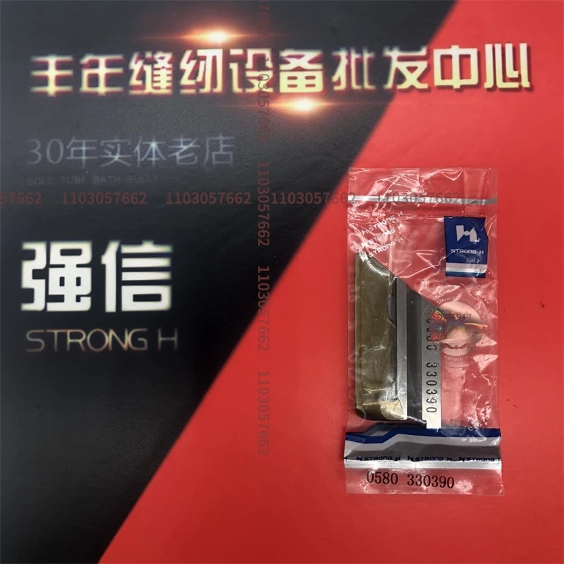 

1 шт. 0580 330390 лезвие сильный H нижний нож резак для Durkopp 559 580 круглые пуговицы швейная машина