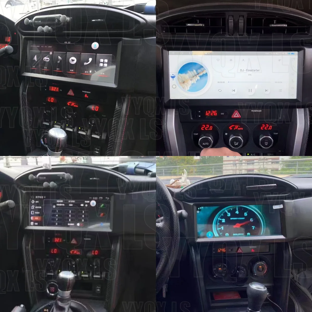 Android For Subaru BRZ For Toyota GT86 2012-2019 GPS radio cassette record Stereo Support multi-language MultimediaHead Unit