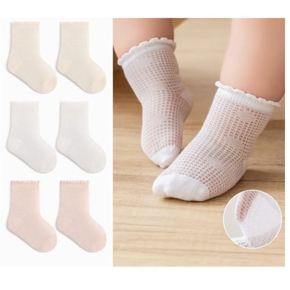 4 Pairs Combed Cotton Newborn Socks Thin Breathable Mesh Socks Boneless Construction Multi-pattern Summer Socks Birthday Gifts