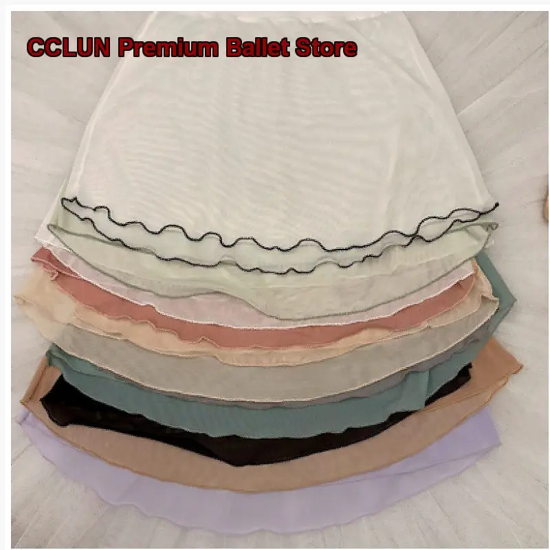 ModLatBal Women's Adult Dance Half Skirt Practice Mesh Elastic Basic Training Dance