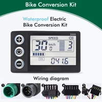 S866 bicicleta eléctrica UART 2 pantalla Digital E Scooter Cable Ebike bicicleta inteligente ordenador velocímetro bicicleta impermeable carretera