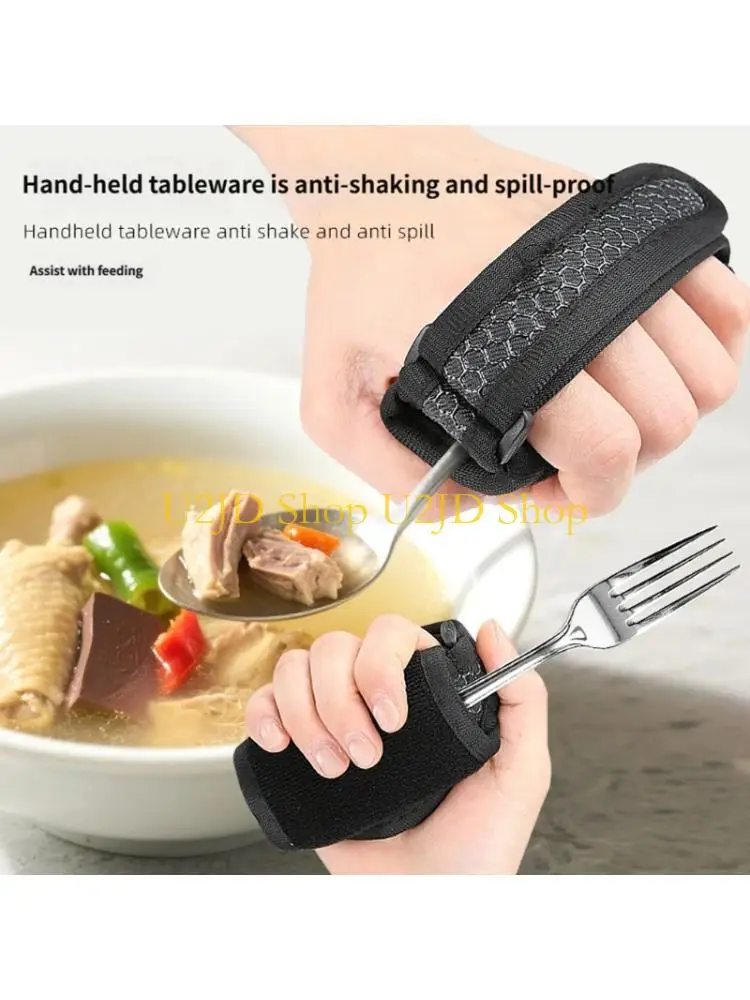 U2JD Adaptive Eating Device For Weak Hand Durability Polyester And Silicone Hand Strap Fork Gripping Strap Handicap