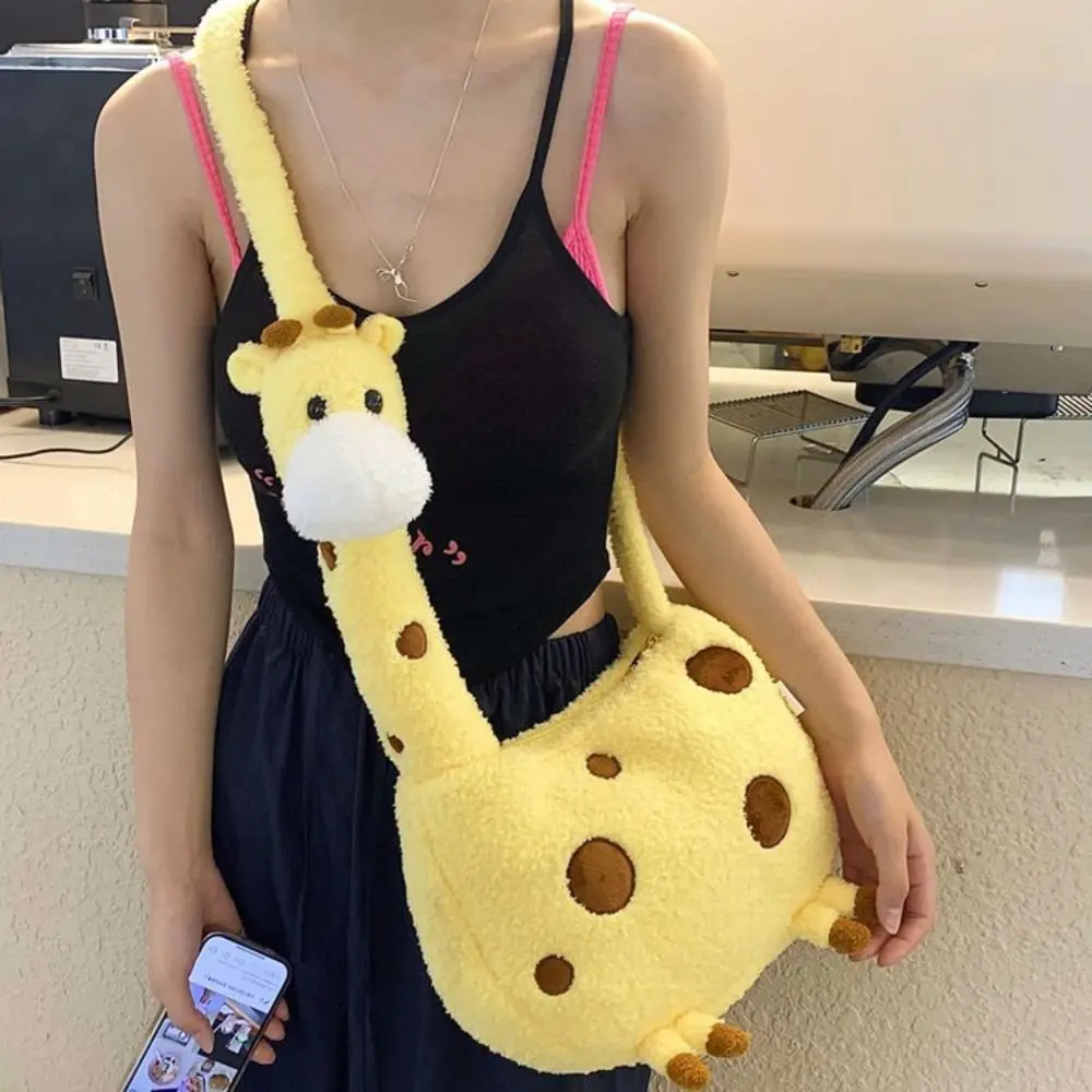 Schoudertassen Schattige giraffe pluche tas Koreaanse versie Handtas Tote Bag Cartoon pop schoudertas Mooie pluizige rugzak