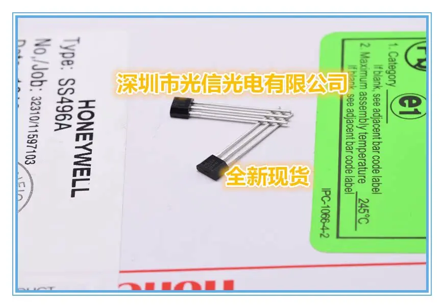 10PCS SS496A1/SS496A 100% imported original main receiving and transmitting tube, photoelectric switch, Hall