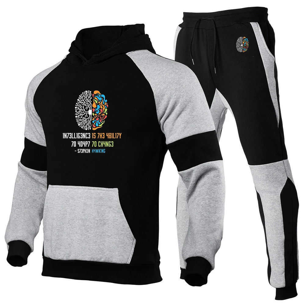Funny Brain Power 2025 Spring And Autumn Men's New Patchwork Color Set Drawstring Sweatshirts + Casual Sweatpant Suit