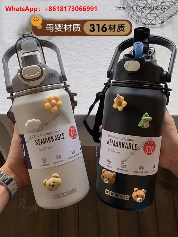 French Fad Sincgo thermos cup for women, high looks, dual drinks, sports, large capacity, big belly cup for men