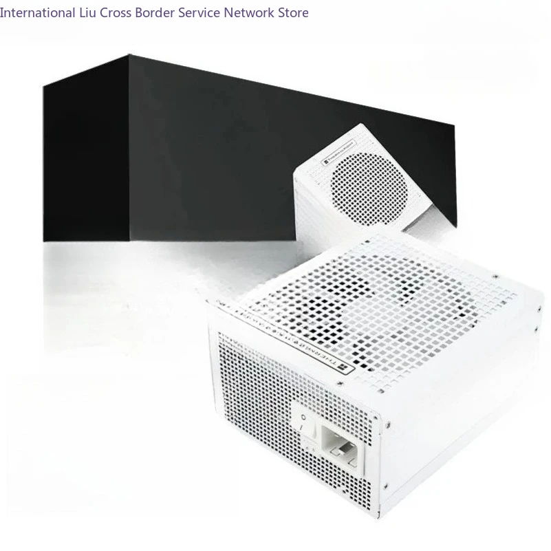 TR-TG1650 1650W power supply ATX3.0 gold medal full module embossed line