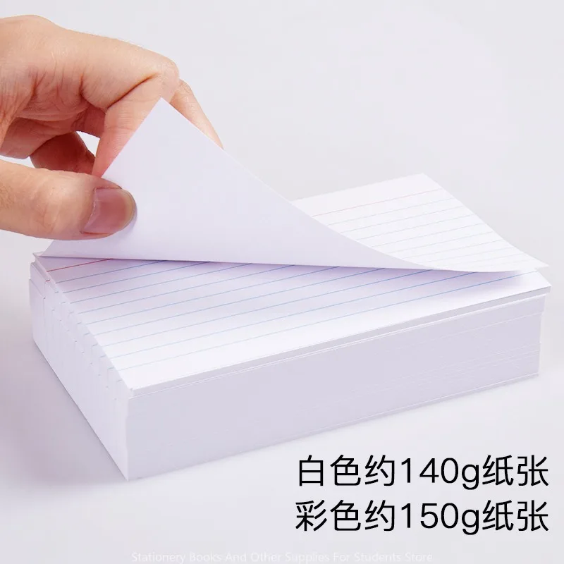 Index Cards Students Use Word Cards Sticky Notes for Memorizing Bookmarks Sticky Notes Non-sticky Thickened Square