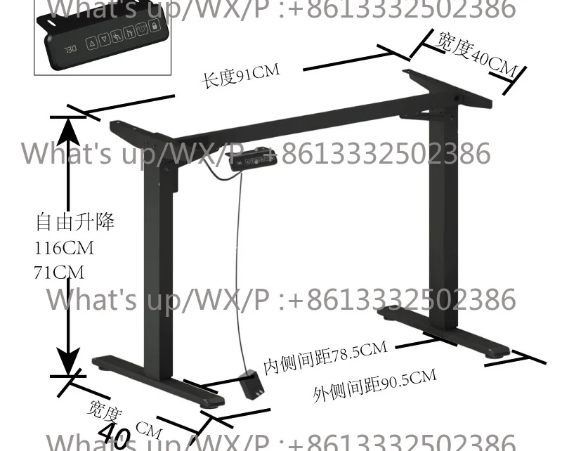 40 cm sho-rt ta-ble fe-et, fron-t and re-ar 40CM el-ectric lift-ing ta-ble fram-e, sho-rt s-mall writi-ng si-de ta-ble