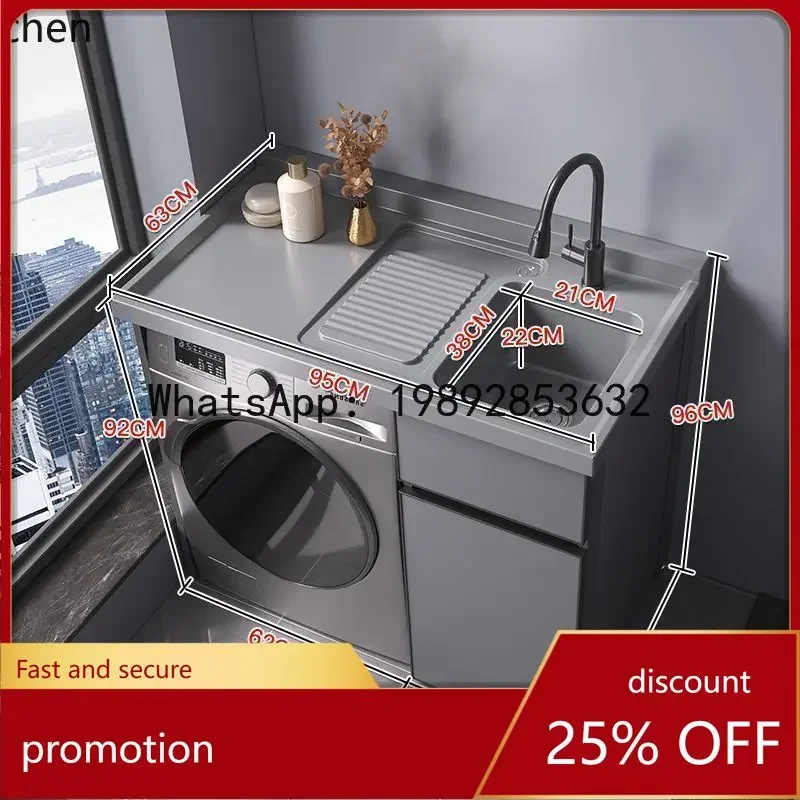 O15- Space Aluminum Balcony Washing Machine Integrated Cabinet Combination Drum Companion Wash Basin Laundry Sink