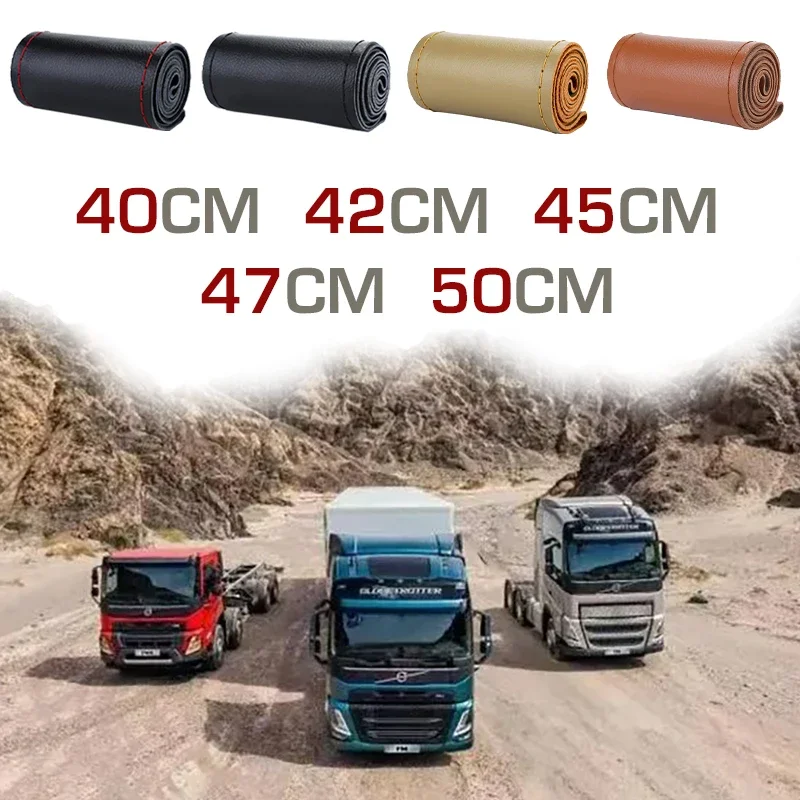 Universal Car Steering Wheel Braid Cover Extra Large 40 42 45 47 50CM Soft Non-slip Artificial Leather Auto Interior Accessories