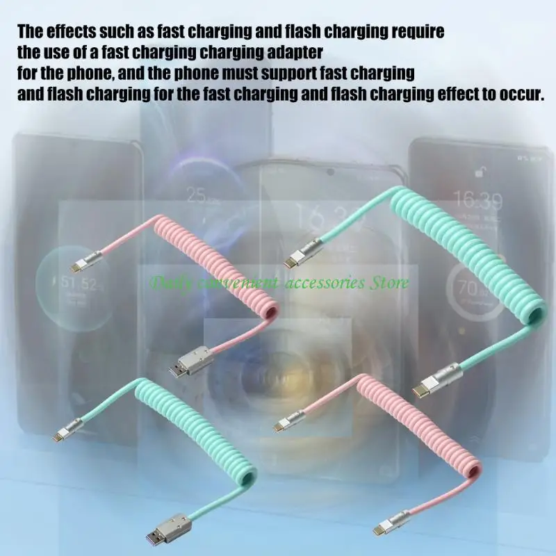 سلك شحن سريع 97QB PD100W، سلك كابل زنبركي، هيكل معزز USB C